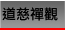 DOI[